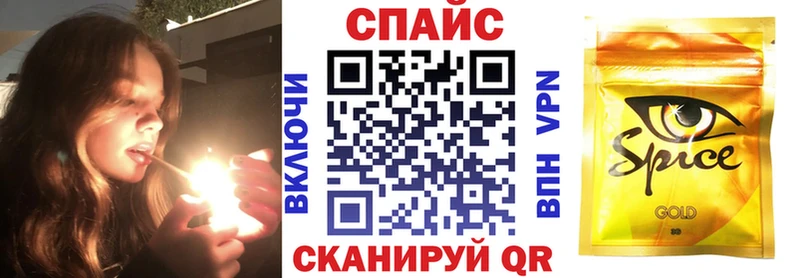 Купить закладки Ефремов Бутират 1.4BDO