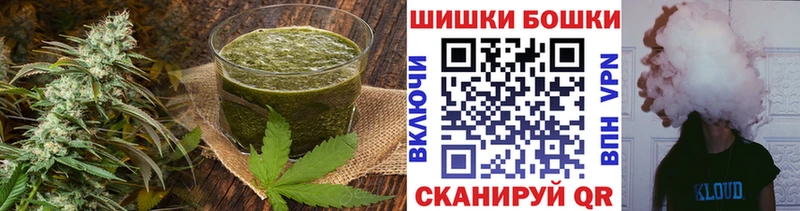 Еда ТГК конопля  Купить где  Ефремов 