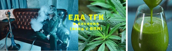 прущие крисы Покровск