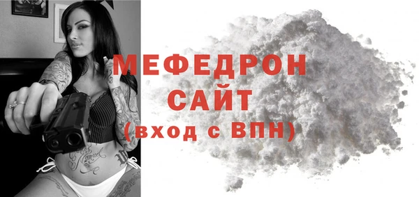 apvp Арсеньев