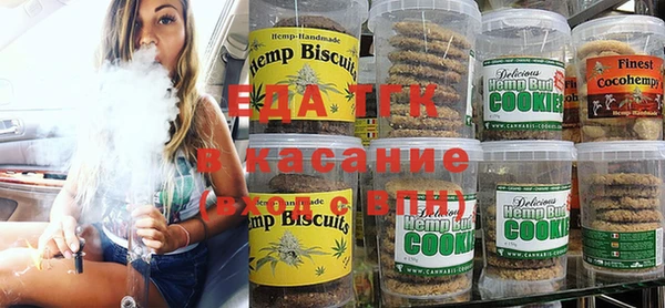 ПСИЛОЦИБИНОВЫЕ ГРИБЫ Аркадак
