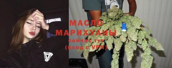 COCAINE Покров