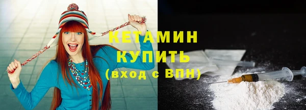 apvp Арсеньев