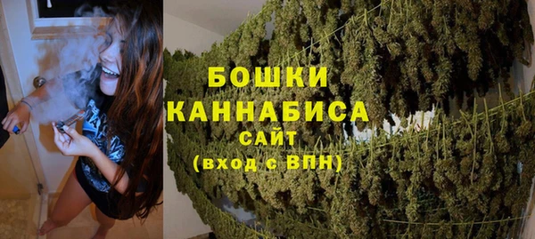 марихуана Алзамай