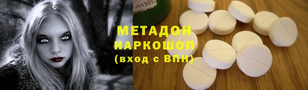 COCAINE Покров