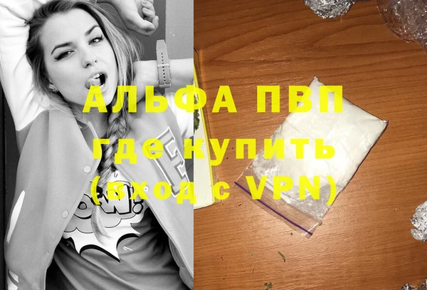марихуана Алзамай
