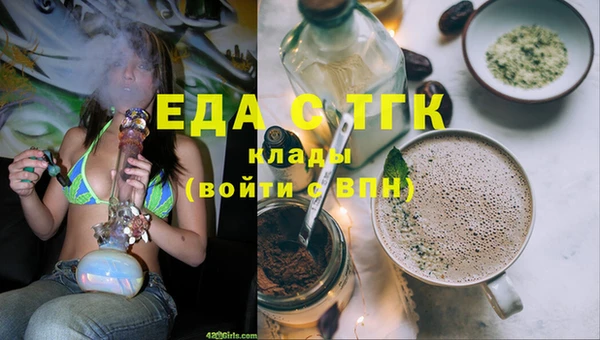 меф VHQ Покачи