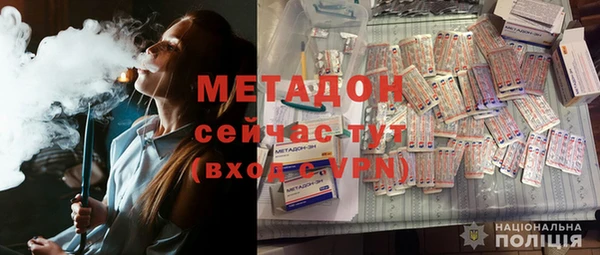 ПСИЛОЦИБИНОВЫЕ ГРИБЫ Аркадак