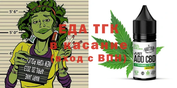 COCAINE Покров