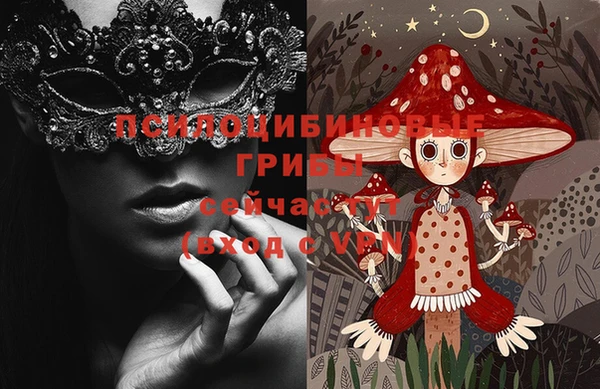 меф VHQ Покачи