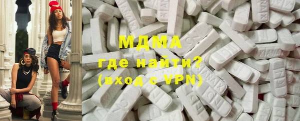 прущие крисы Покровск