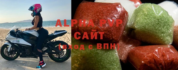 марихуана Алзамай