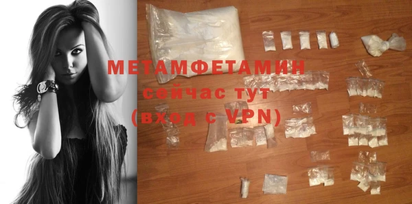 COCAINE Покров